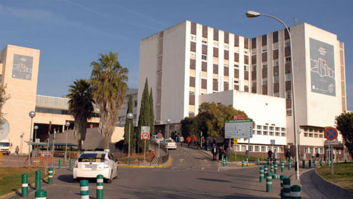 Fachada del Hospital Reina Sofía de Córdoba