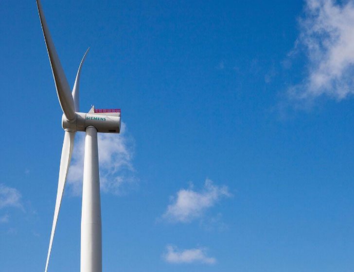 Parque eólico al que Siemens suministrará turbinas en el marco del proyetco Broadview Wind.