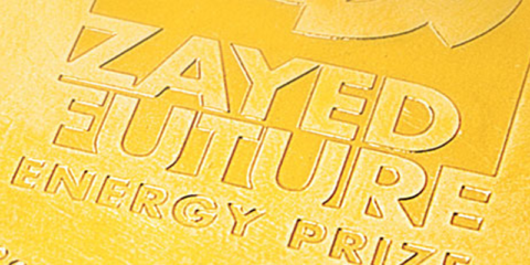 Abierta inscripción para la Décima Edición del Premio Zayed Energía del Futuro