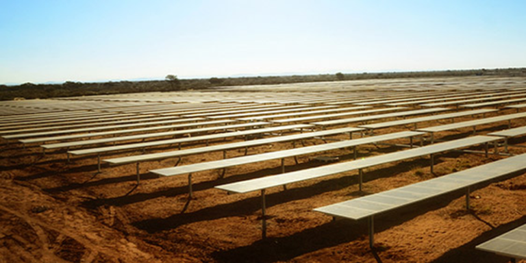 Planta fotovoltaica Mohammed bin Rashid Al Maktoum Solar Park