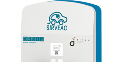 Serviac. sistema inteligente de recarga de vehículos eléctricos de Orbis.