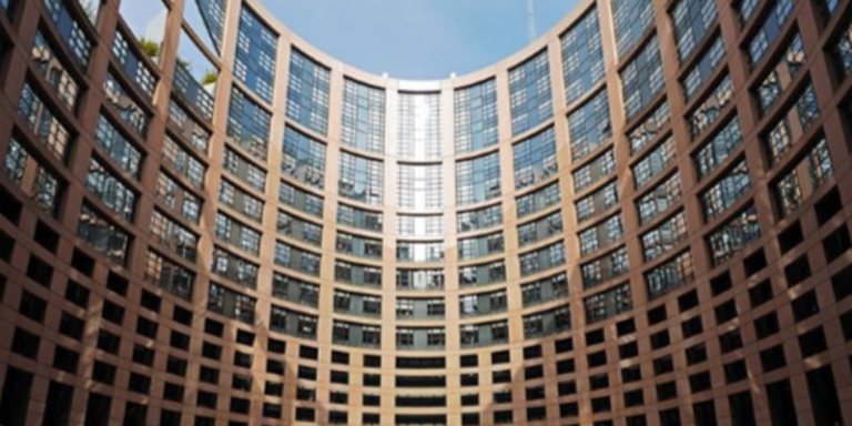 Edificio Unión Europea.