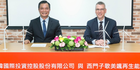 Siemens Gamesa suministrará 120 MW para ampliar el primer parque offshore de Taiwán
