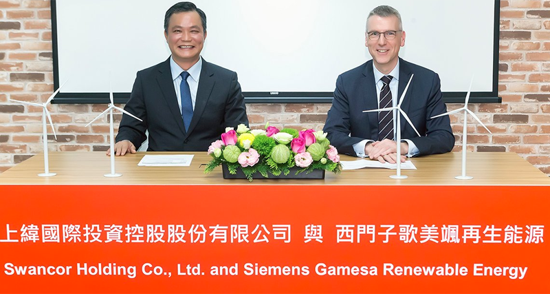 Siemens Gamesa suministrará 120 MW para ampliar el primer parque offshore de Taiwán