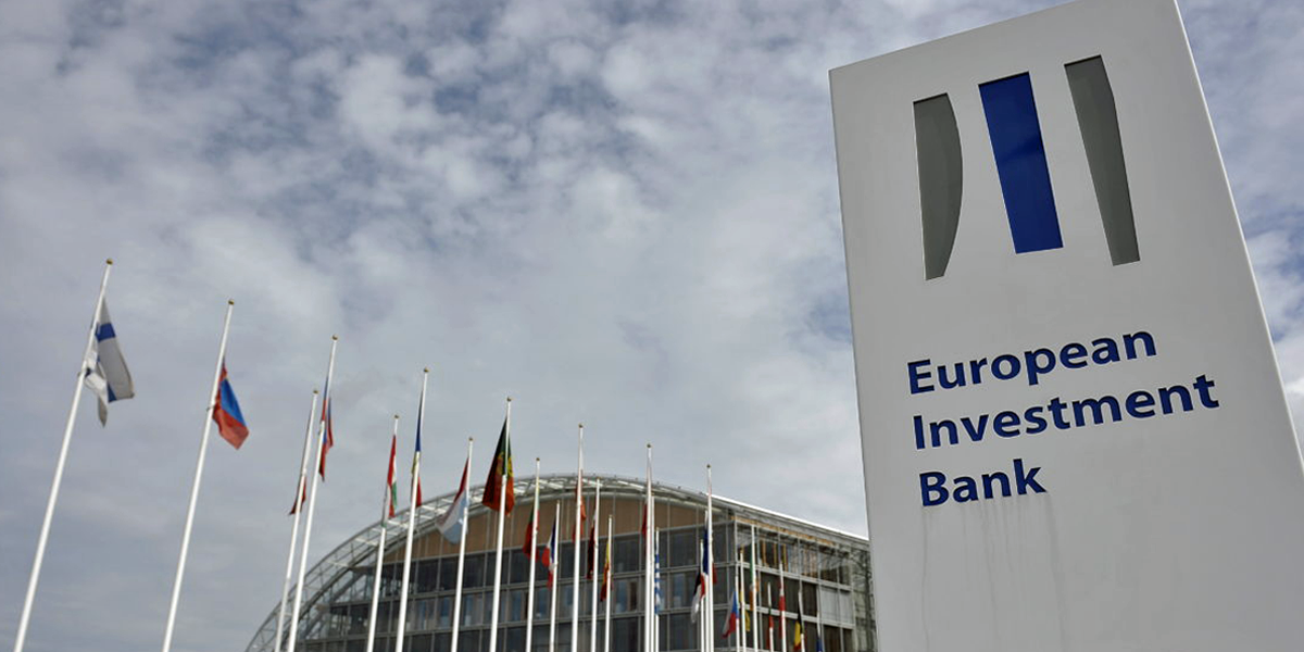 Европейский инвестиционный банк. ЕИБ. Европейским инвестбанком. EIB.