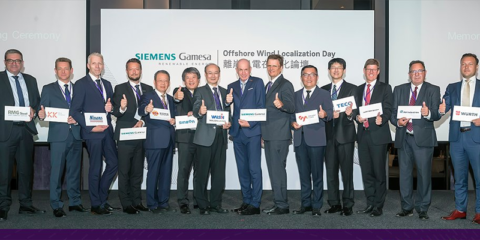 Siemens Gamesa quiere reforzar su presencia en Taiwan con acuerdos de suministro de soluciones para eólica offshore
