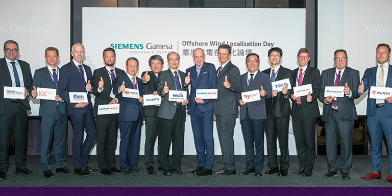 Foto de familia de los representantes de cada una de las empresas con las que Siemens Gamesa ha firmado acuerdos de intenciones para desarrollar la eólica offshore en Taiwán.