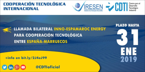 España y Marruecos convocan la Llamada Bilateral de Cooperación Tecnológica para proyectos energéticos
