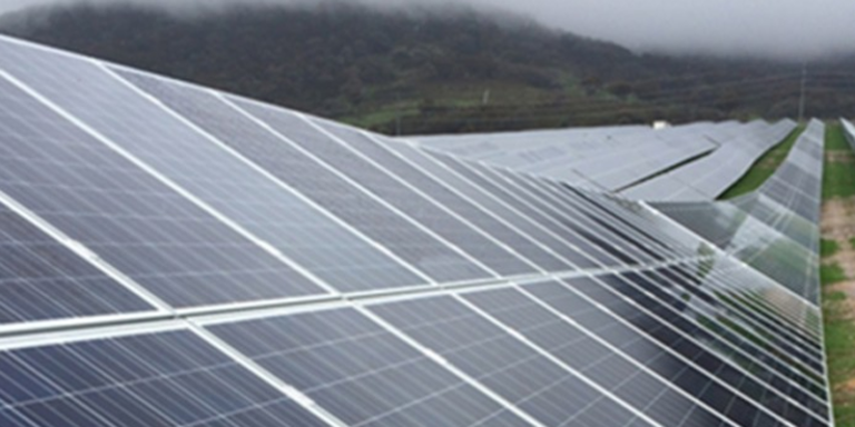 Planta fotovoltaica de FRV en Australia.