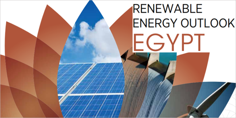 Portada del informe de Irena sobre energía renovable en Egipto.
