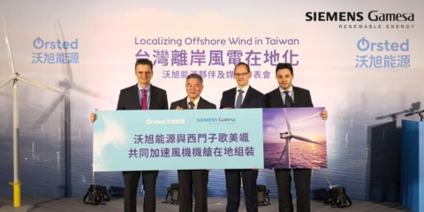 Siemens Gamesa es nombrado proveedor preferente de 900 MW para proyectos offshore de Ørsted en Taiwán