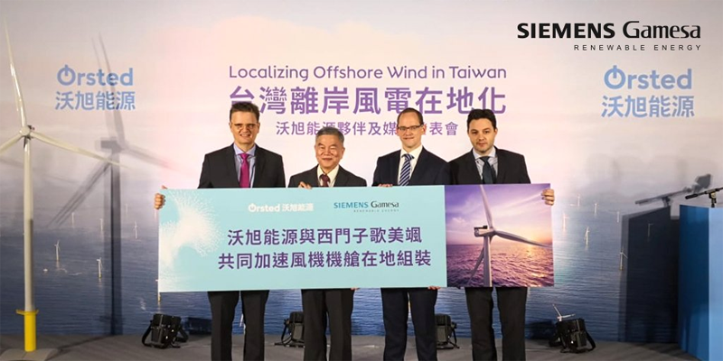 Siemens Gamesa, proveedor de Orsted para proyectos  offshore en Taiwán. 