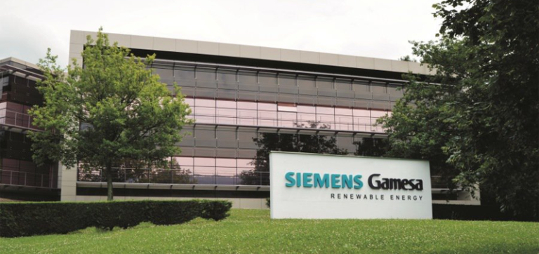 Sede de Siemens Gamesa