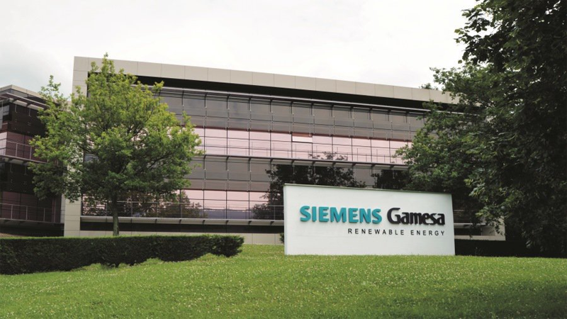 Sede de Siemens Gamesa