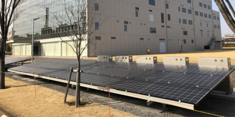 Comienzan en Japón las pruebas en una planta de energía virtual con blockchain para mejorar la distribución de energía