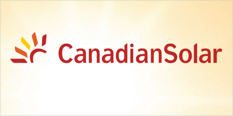 Logo Canadian Solar