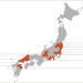 Cuatro nuevos proyectos fotovoltaicos en Japón sumarán 9,5 MW para el desarrollo de energía solar