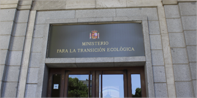 Puerta del Ministerio para la Transición Ecológica y el Reto Demográfico