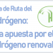 Abierta a información pública la hoja de ruta del hidrógeno renovable
