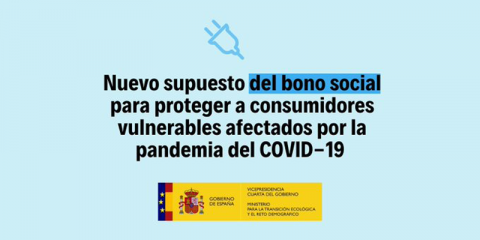 El Gobierno crea un nuevo supuesto para acceder al bono social eléctrico