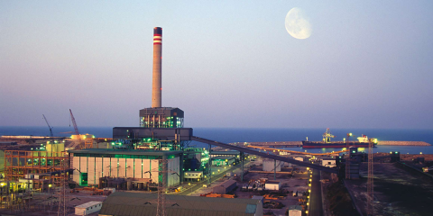 Concurso de proyectos de transición energética para la central térmica de Carboneras