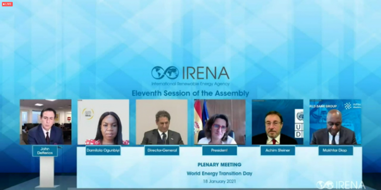 Inauguración de la XI Asamblea de Irena