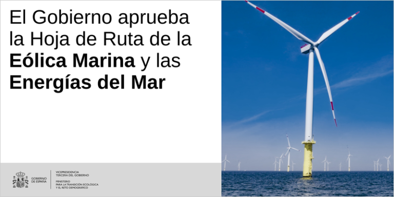 Aprobada la Hoja de ruta para el desarrollo de la eólica marina y las energías del mar en España