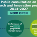 Abierta una consulta sobre los programas de innovación e investigación Horizonte 2014-2027