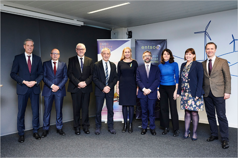 autoridades presentes en la firma de la Declaración de intenciones para desarrollar un gemelo digital de la red eléctrica europea