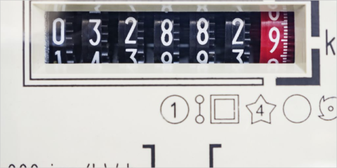 El proyecto Gilda trabaja en una plataforma inteligente para gestionar la demanda de energía