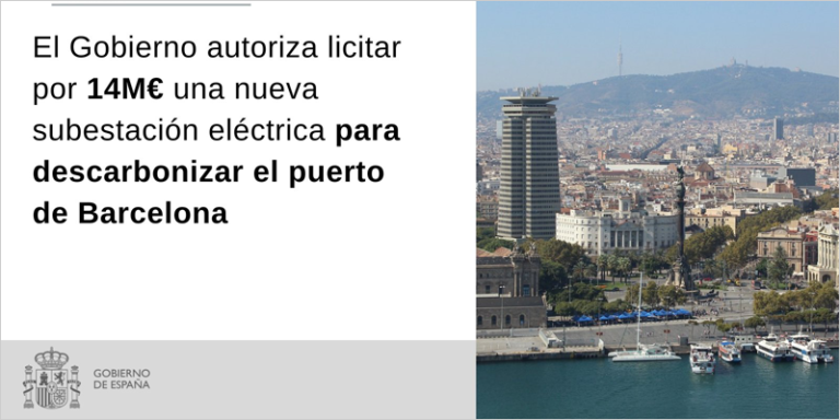 licitación del contrato para construir una subestación eléctrica en el puerto de Barcelona