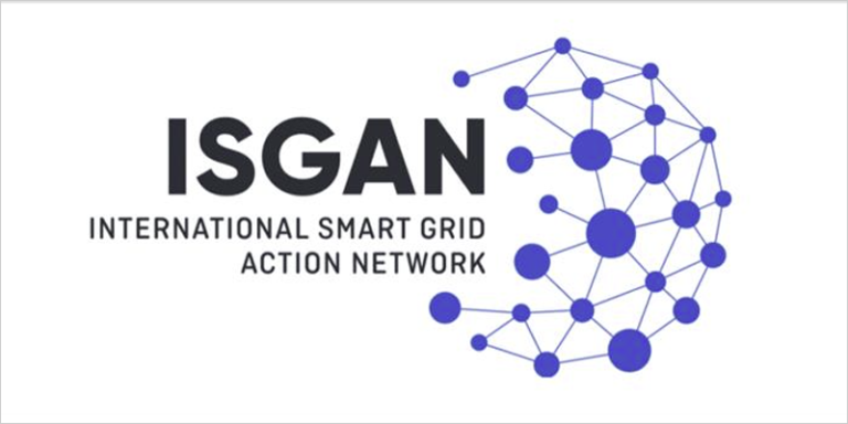 logo ISGAN