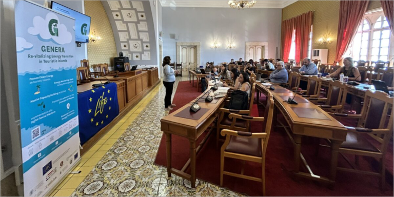 Reunión del proyecto Genera.