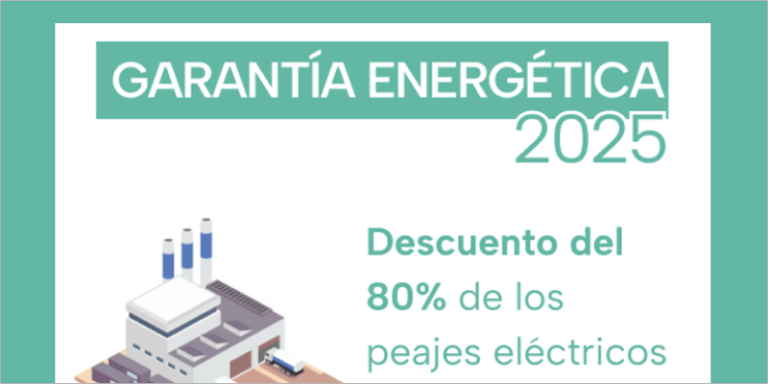 se mantiene hasta el 31 de diciembre de 2025 el descuento del 80% de los peajes eléctricos para la industria electrointensiva.