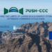 El proyecto PUSH-CCC impulsará la tecnología de almacenamiento de energía por aire comprimido