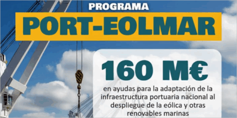 Las ayudas para adaptar los puertos al despliegue de renovables marinas se someten a audiencia pública