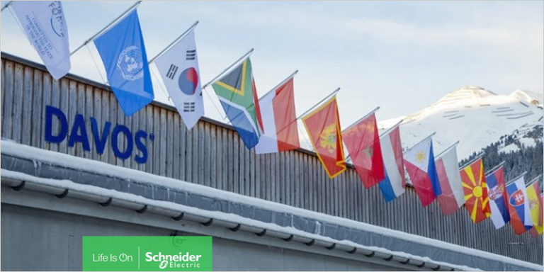 Reunión Anual del Foro Económico Mundial