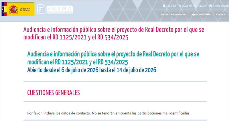 Audiencia pública sobre la modificación de las ayudas del PRTR para redes eléctricas de transporte y distribución