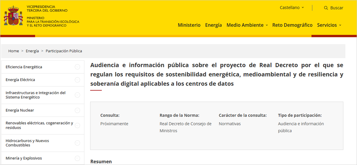 Audiencia pública para establecer requisitos de sostenibilidad y acceso a red para los centros de datos