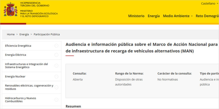 El Plan detalla la hoja de ruta para cumplir con el Reglamento europeo AFIR, priorizando el despliegue de recarga de alta potencia en la Red Transeuropea de Transporte (RTE-T)